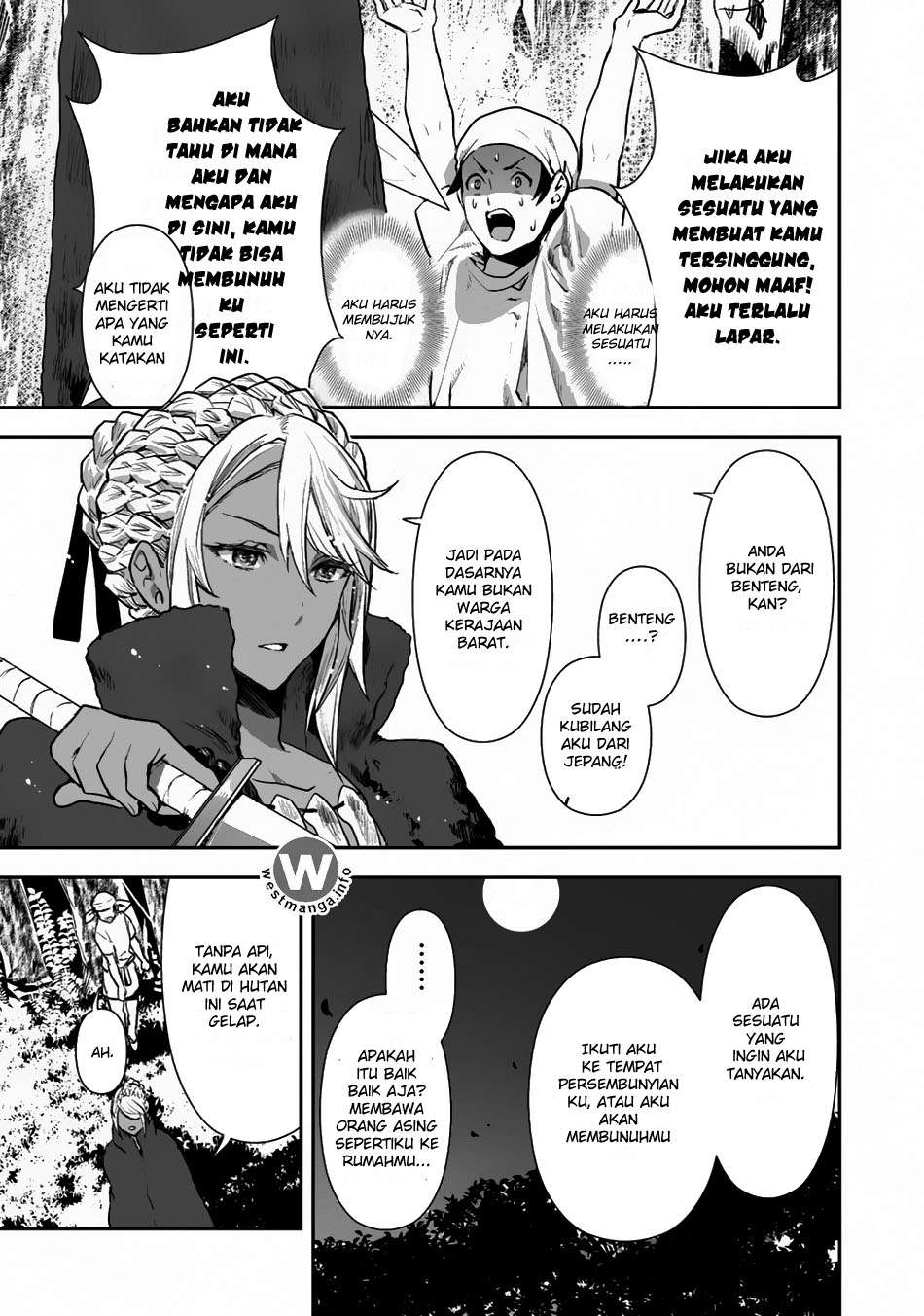 Isekai Ryouridou Chapter 1 Gambar 10