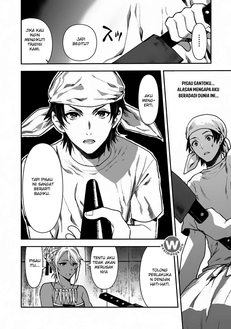 Isekai Ryouridou Chapter 1 Gambar 24