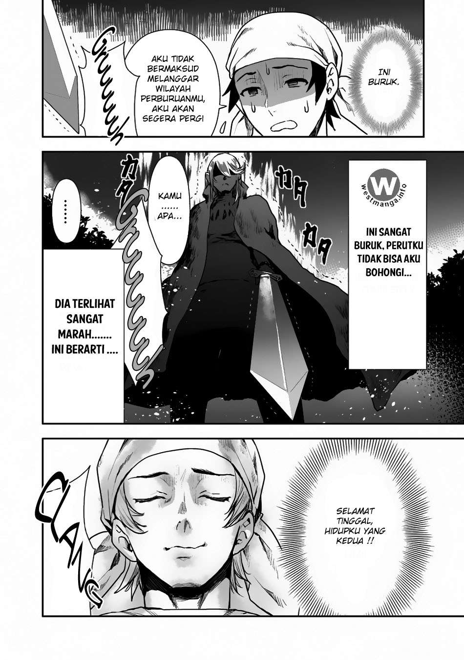 Isekai Ryouridou Chapter 1 Gambar 7