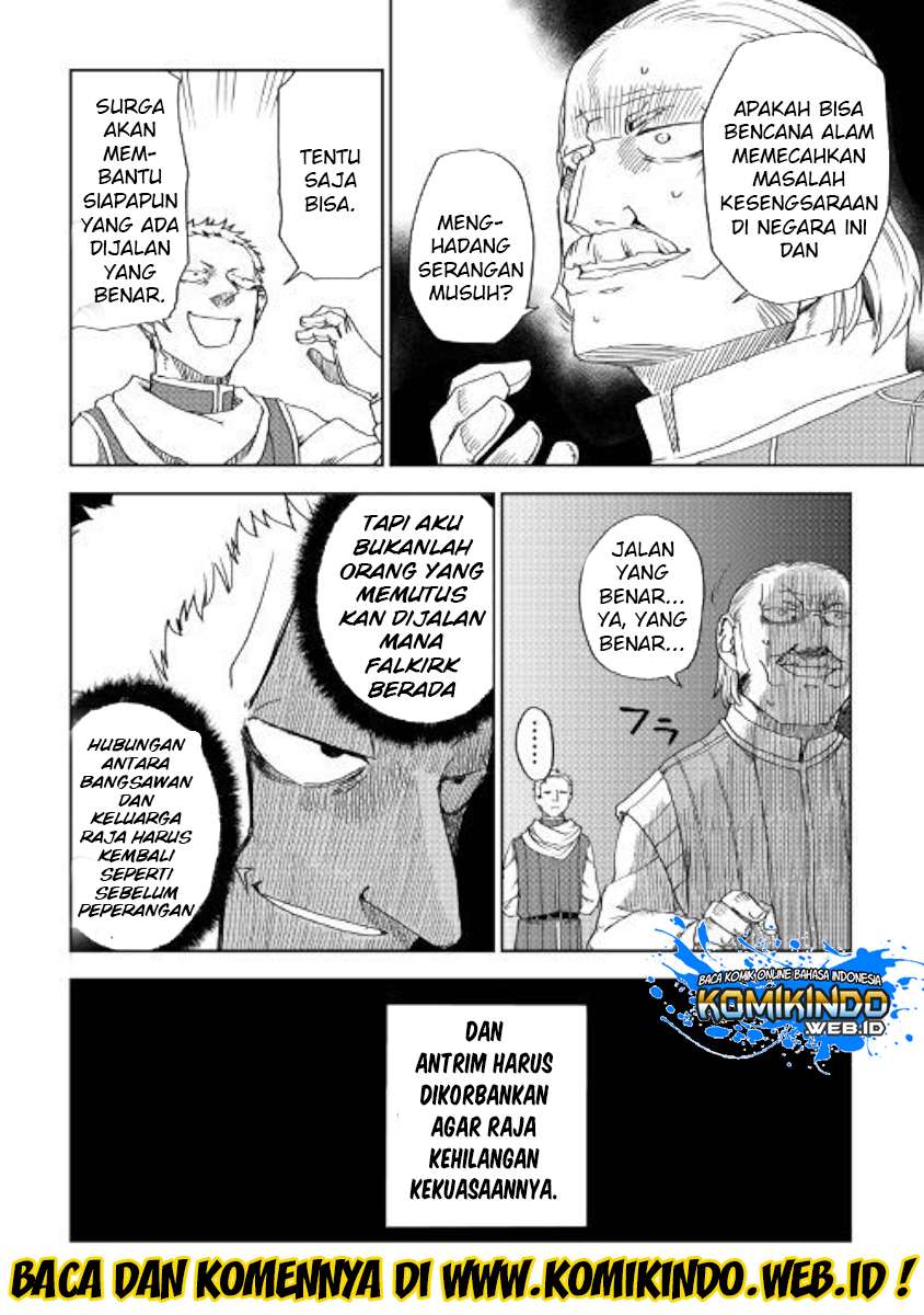 Isekai Tensei Soudouki Chapter 46 Gambar 26