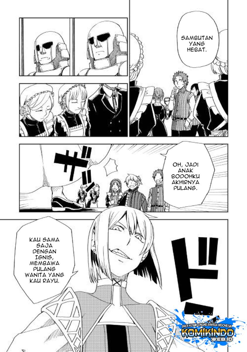 Isekai Tensei Soudouki Chapter 45 Gambar 14