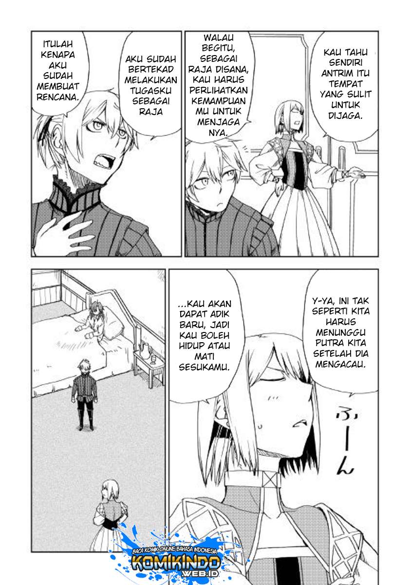 Isekai Tensei Soudouki Chapter 45 Gambar 26