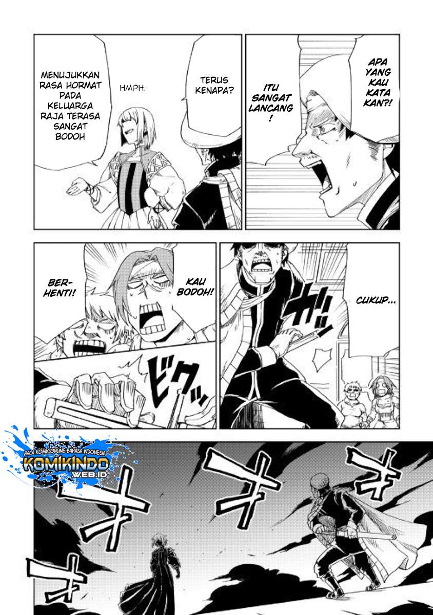 Isekai Tensei Soudouki Chapter 44 Gambar 22