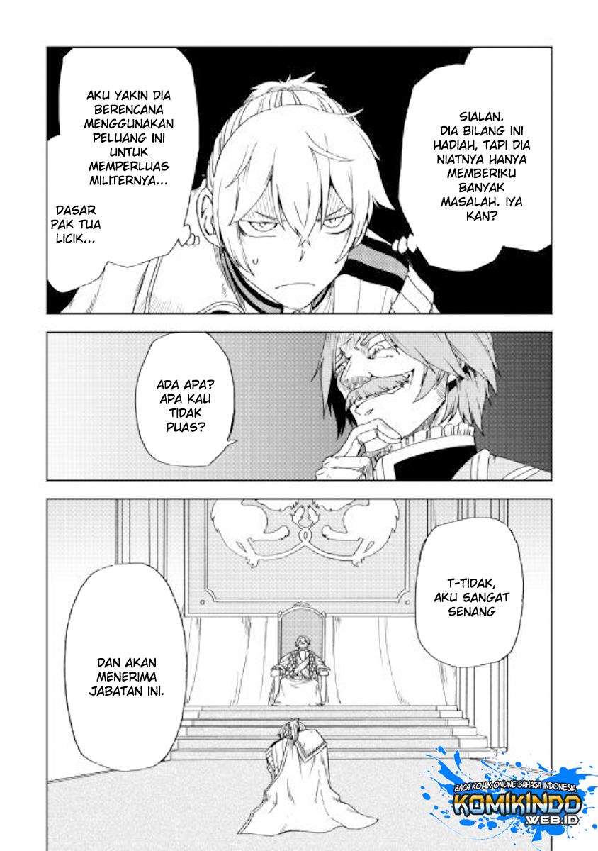 Isekai Tensei Soudouki Chapter 43 Gambar 5