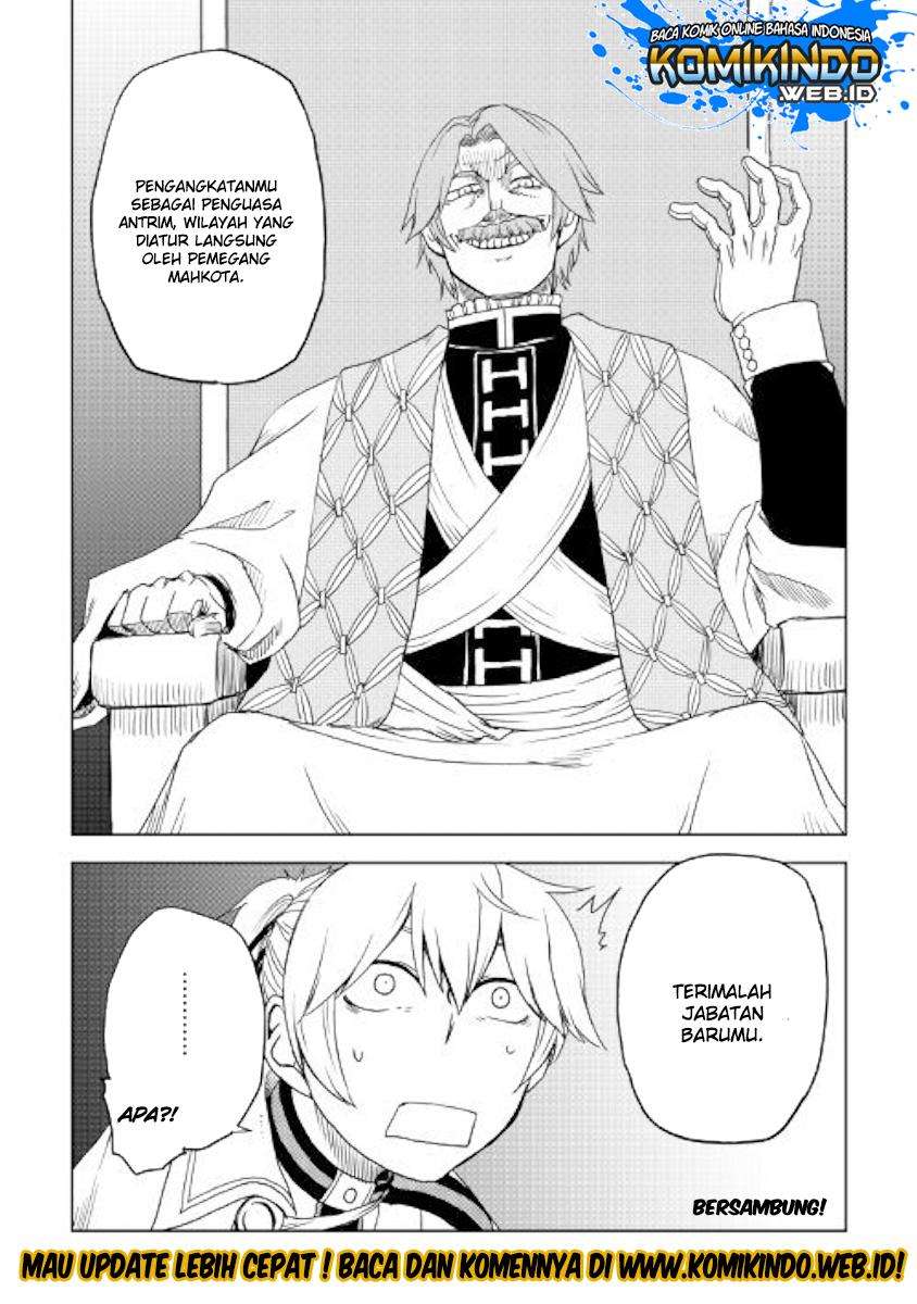 Isekai Tensei Soudouki Chapter 42 Gambar 15