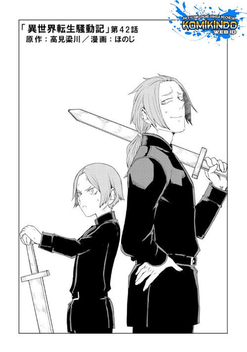 Manga Isekai Tensei Soudouki Chapter 42 gambar nomor 2