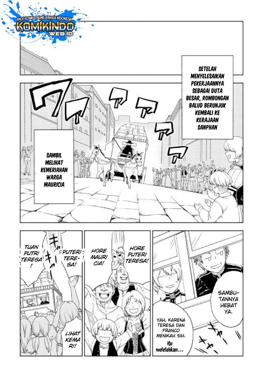 Isekai Tensei Soudouki Chapter 42 Gambar 3