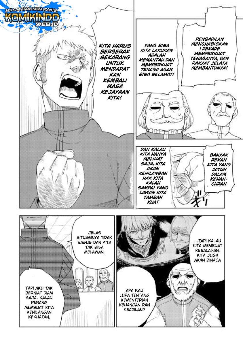 Isekai Tensei Soudouki Chapter 42 Gambar 7