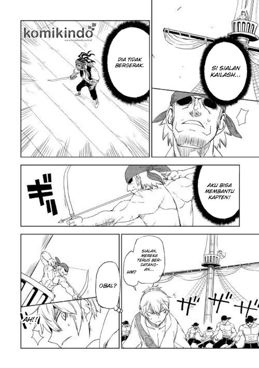 Isekai Tensei Soudouki Chapter 38 Gambar 13