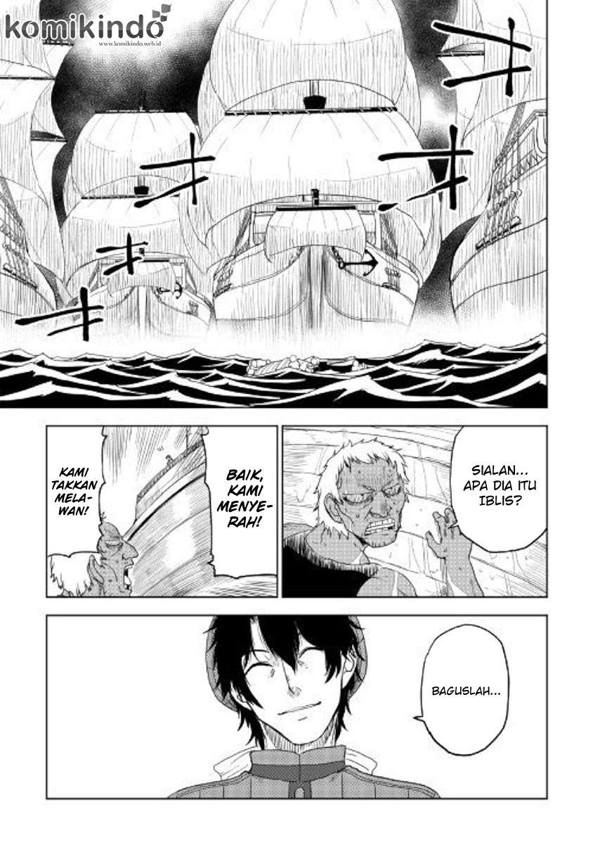 Isekai Tensei Soudouki Chapter 38 Gambar 31