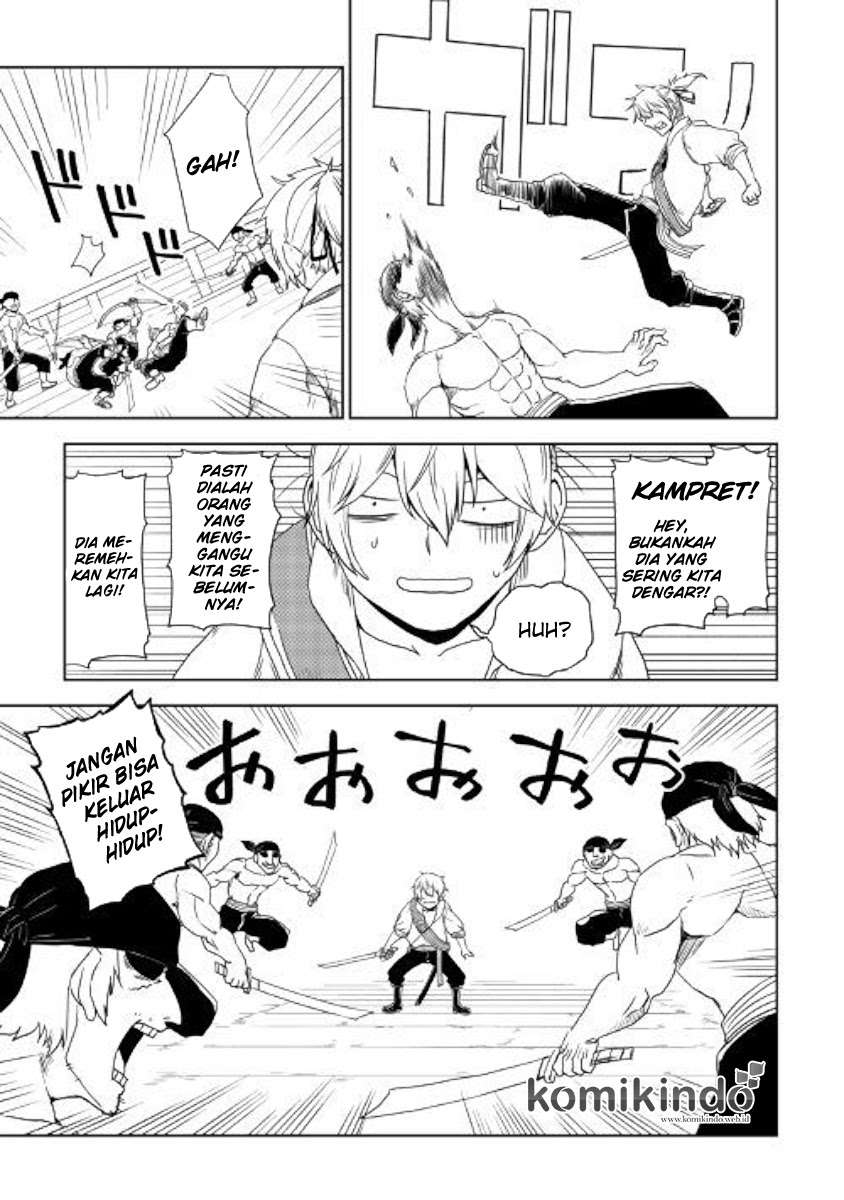 Isekai Tensei Soudouki Chapter 38 Gambar 7