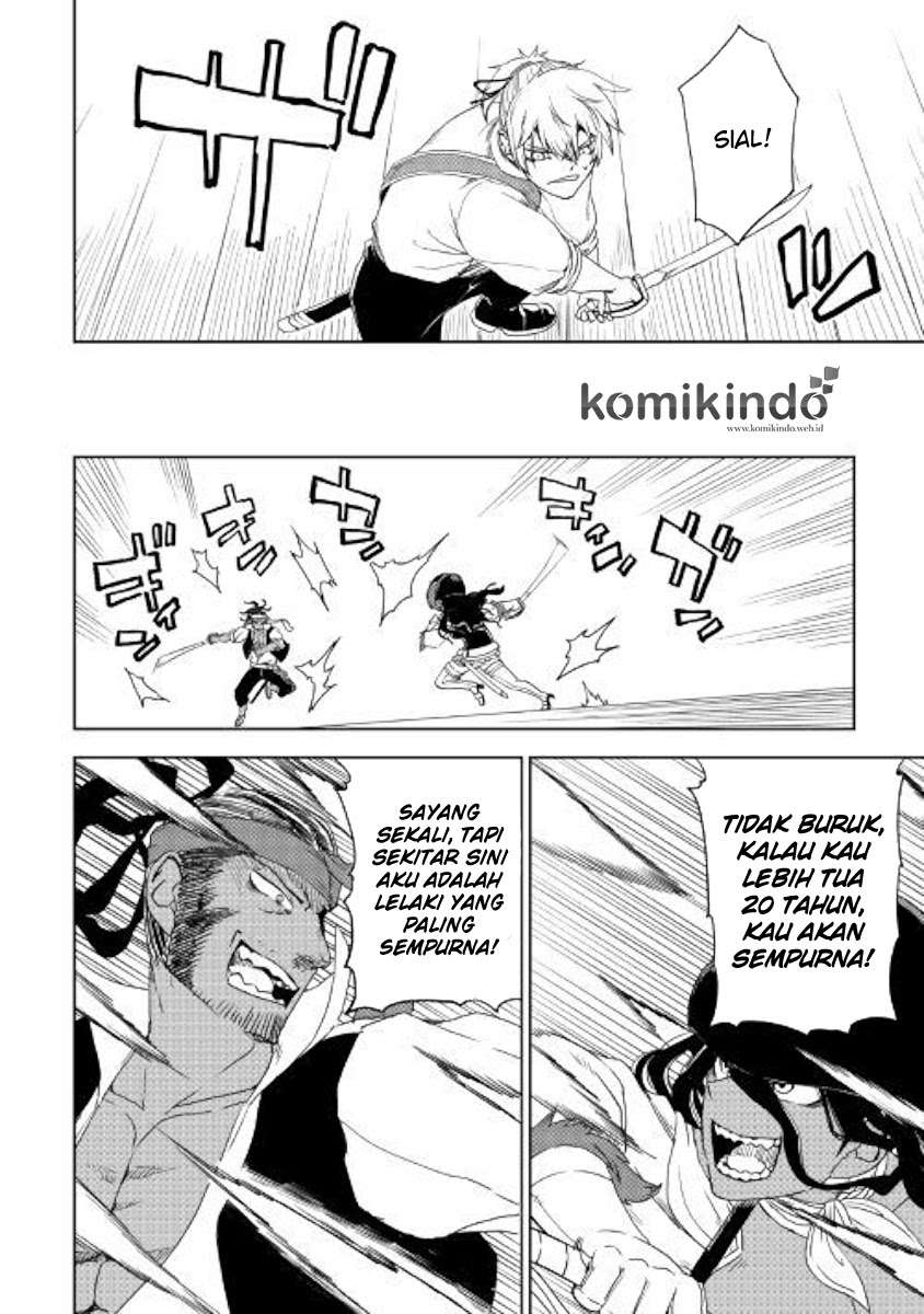 Isekai Tensei Soudouki Chapter 38 Gambar 8