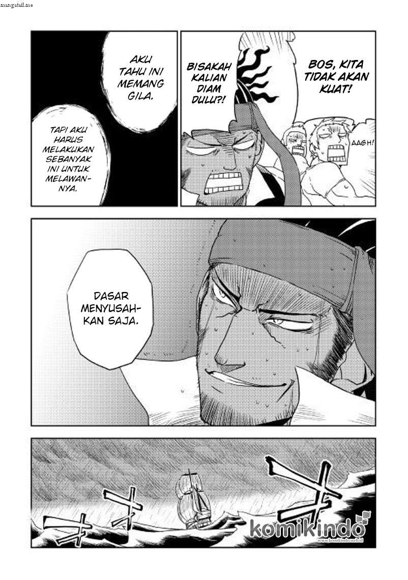 Isekai Tensei Soudouki Chapter 37 Gambar 14