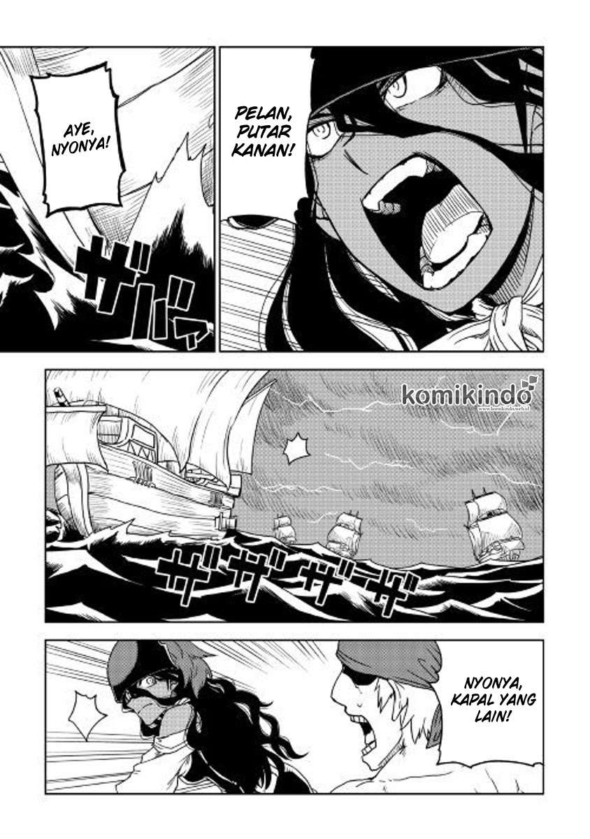 Isekai Tensei Soudouki Chapter 36 Gambar 15