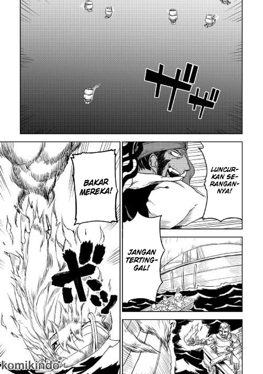 Isekai Tensei Soudouki Chapter 36 Gambar 17