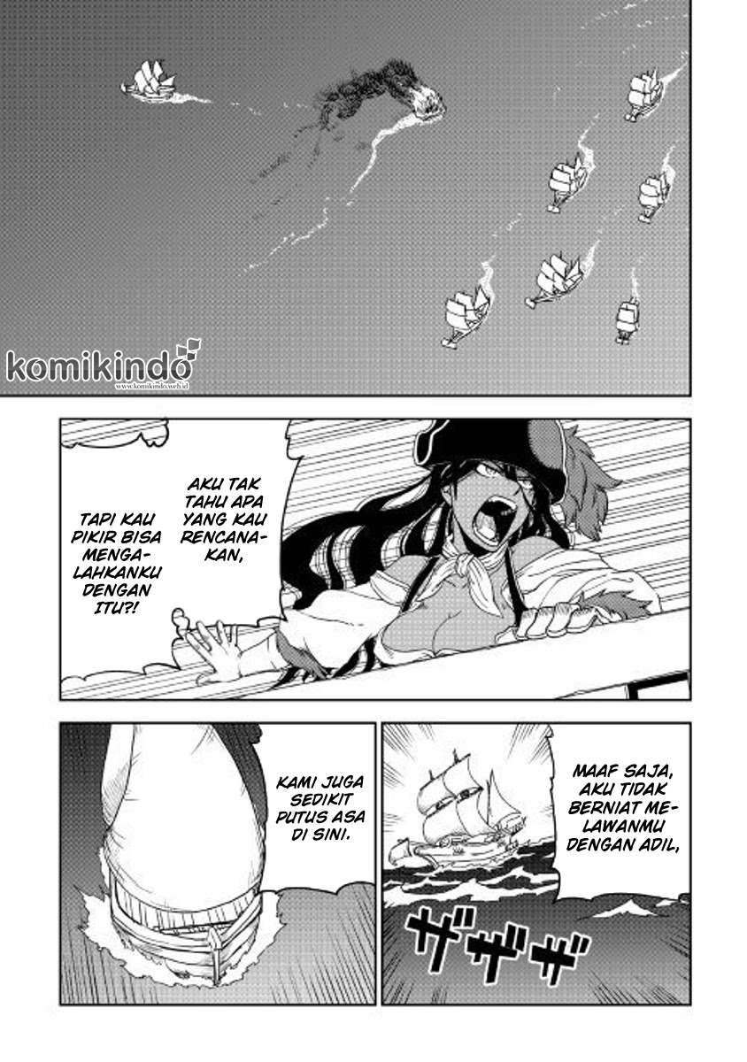 Isekai Tensei Soudouki Chapter 36 Gambar 19