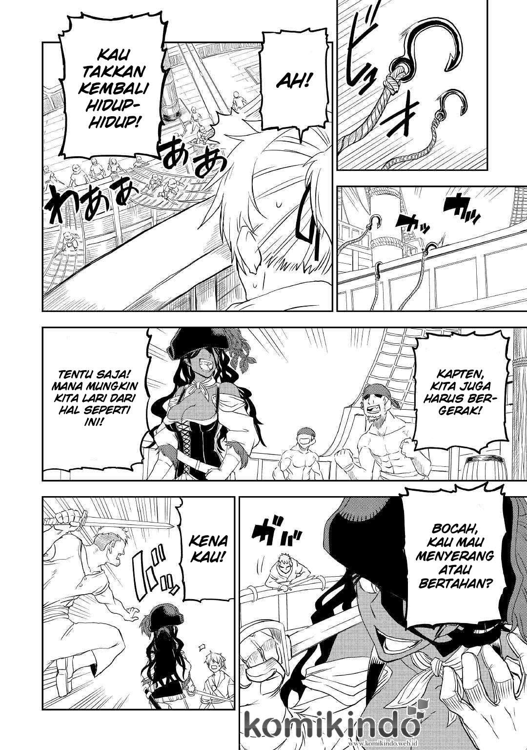 Isekai Tensei Soudouki Chapter 33 Gambar 12