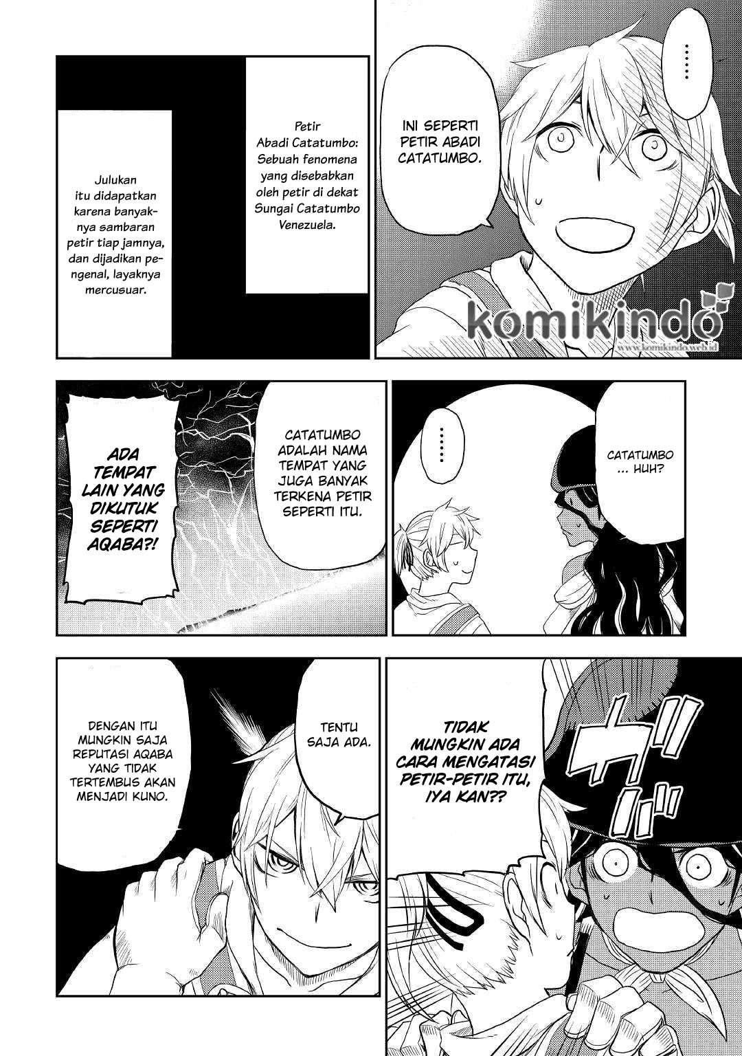 Isekai Tensei Soudouki Chapter 33 Gambar 26