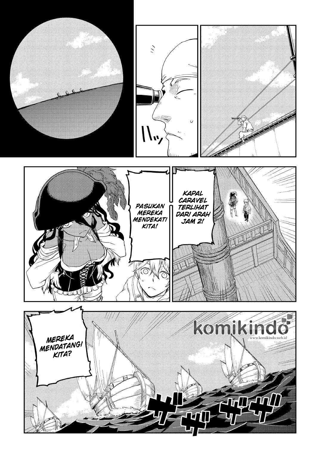 Isekai Tensei Soudouki Chapter 33 Gambar 7