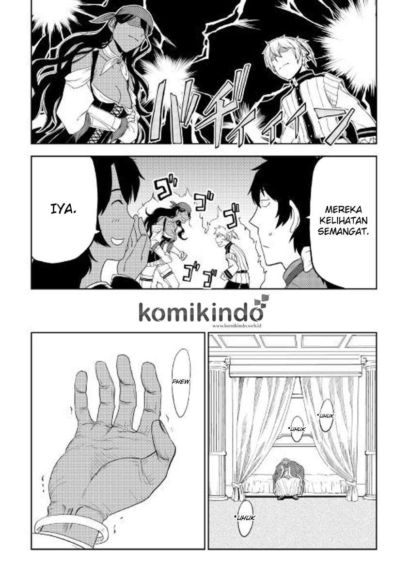Isekai Tensei Soudouki Chapter 32 Gambar 14