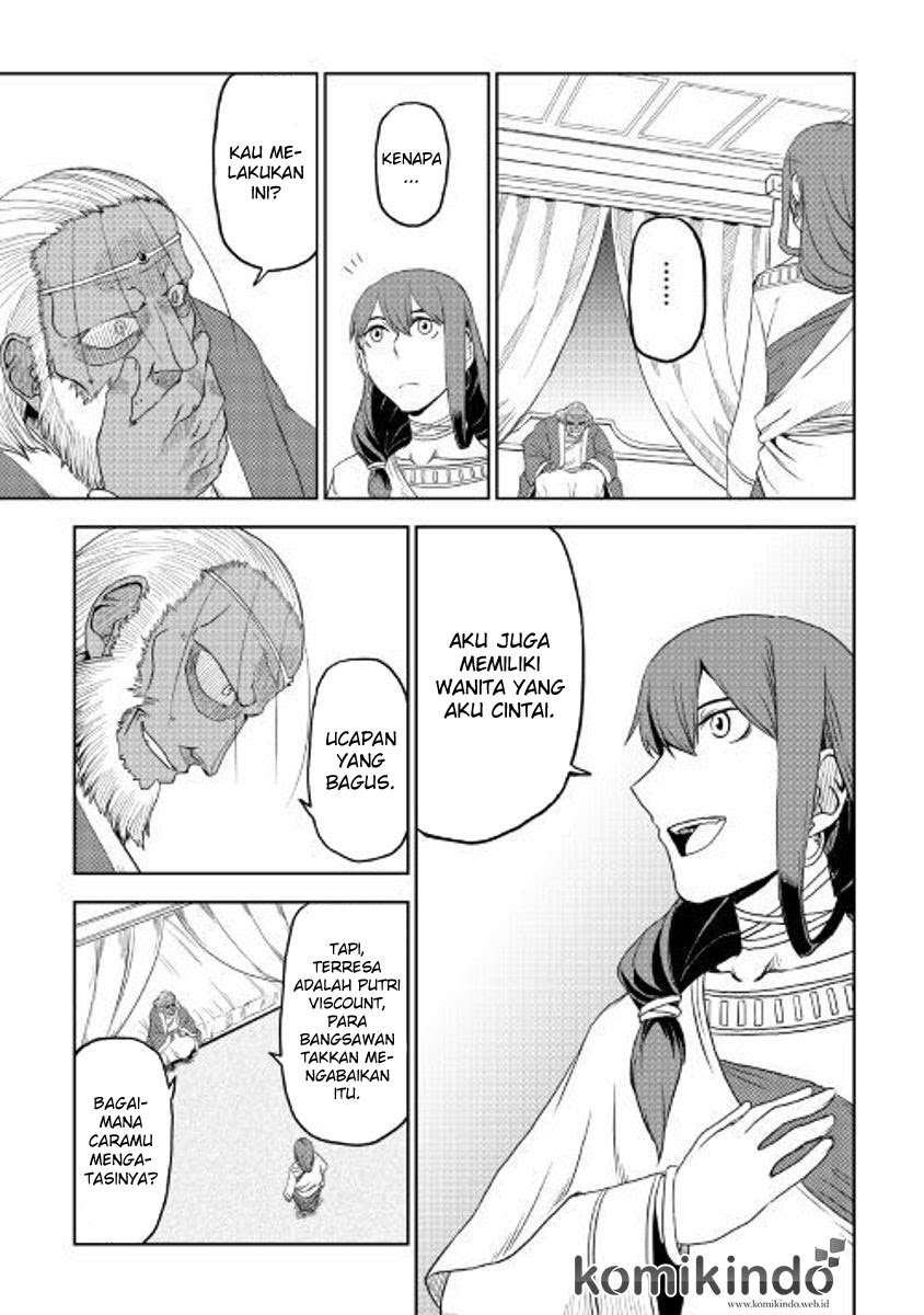 Isekai Tensei Soudouki Chapter 32 Gambar 21