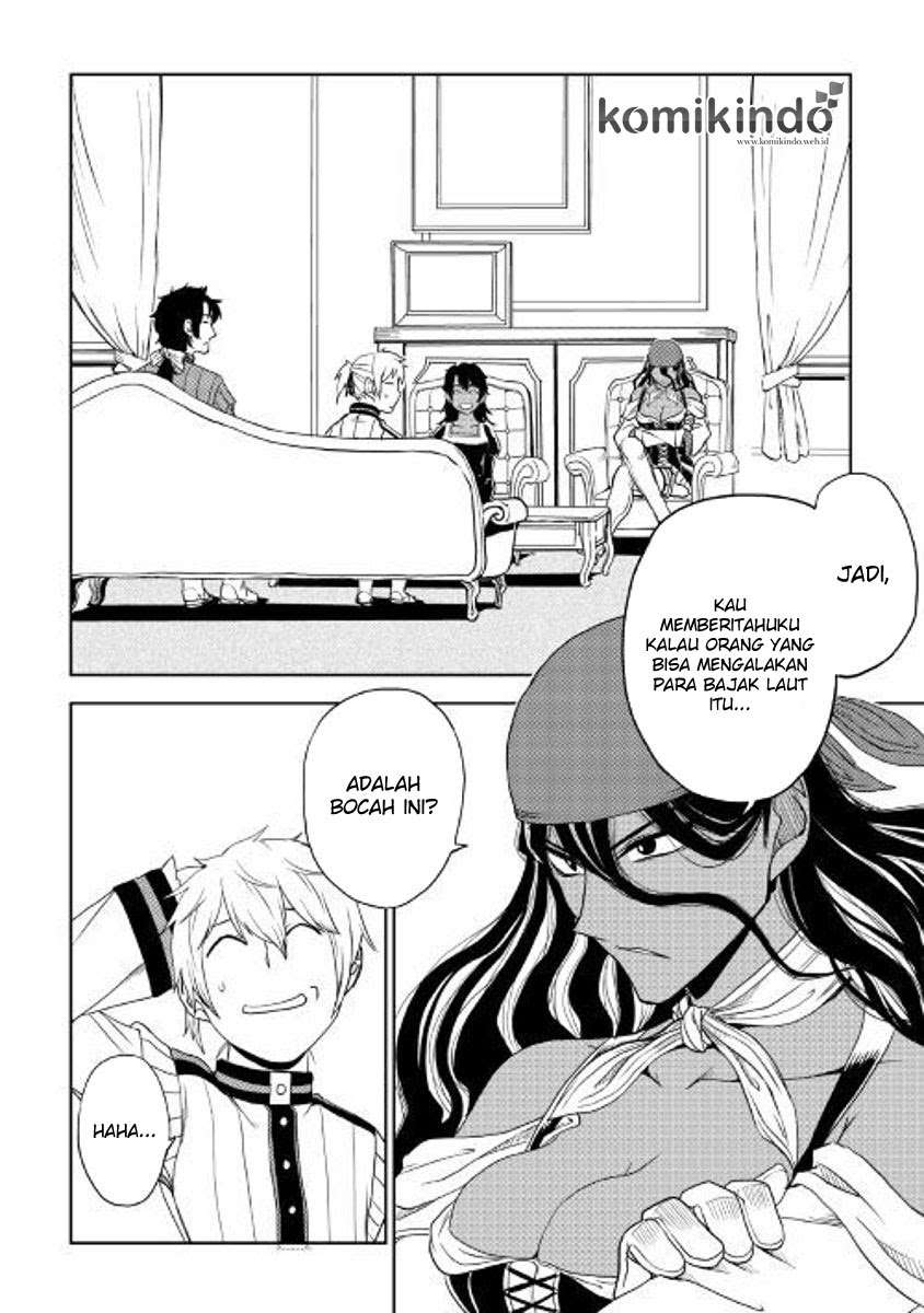 Isekai Tensei Soudouki Chapter 32 Gambar 4