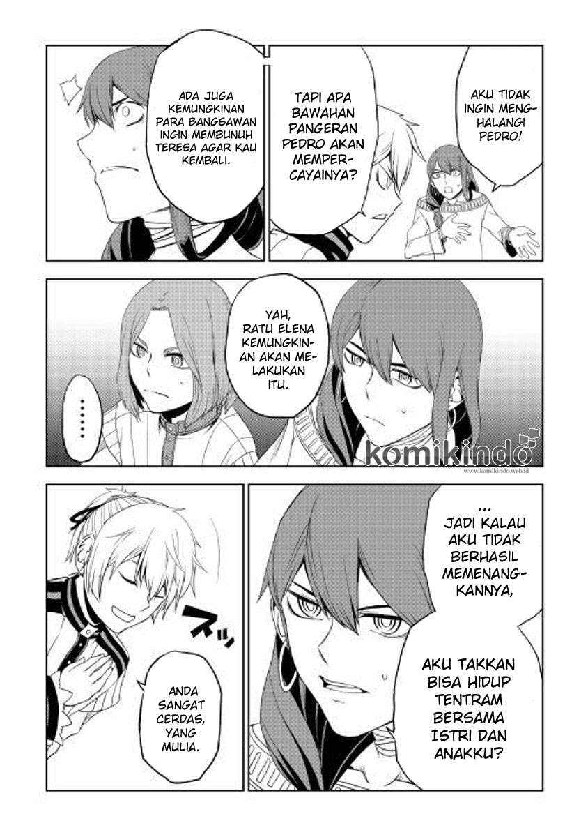 Isekai Tensei Soudouki Chapter 31 Gambar 12