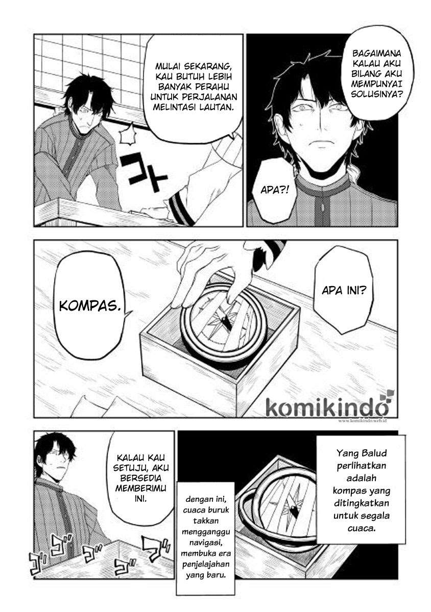 Isekai Tensei Soudouki Chapter 31 Gambar 22