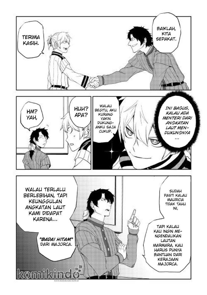 Isekai Tensei Soudouki Chapter 31 Gambar 24