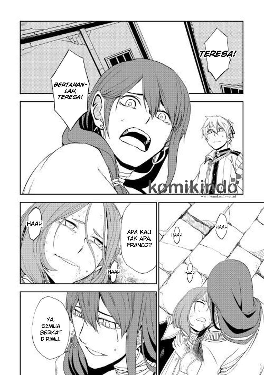 Isekai Tensei Soudouki Chapter 30 Gambar 4