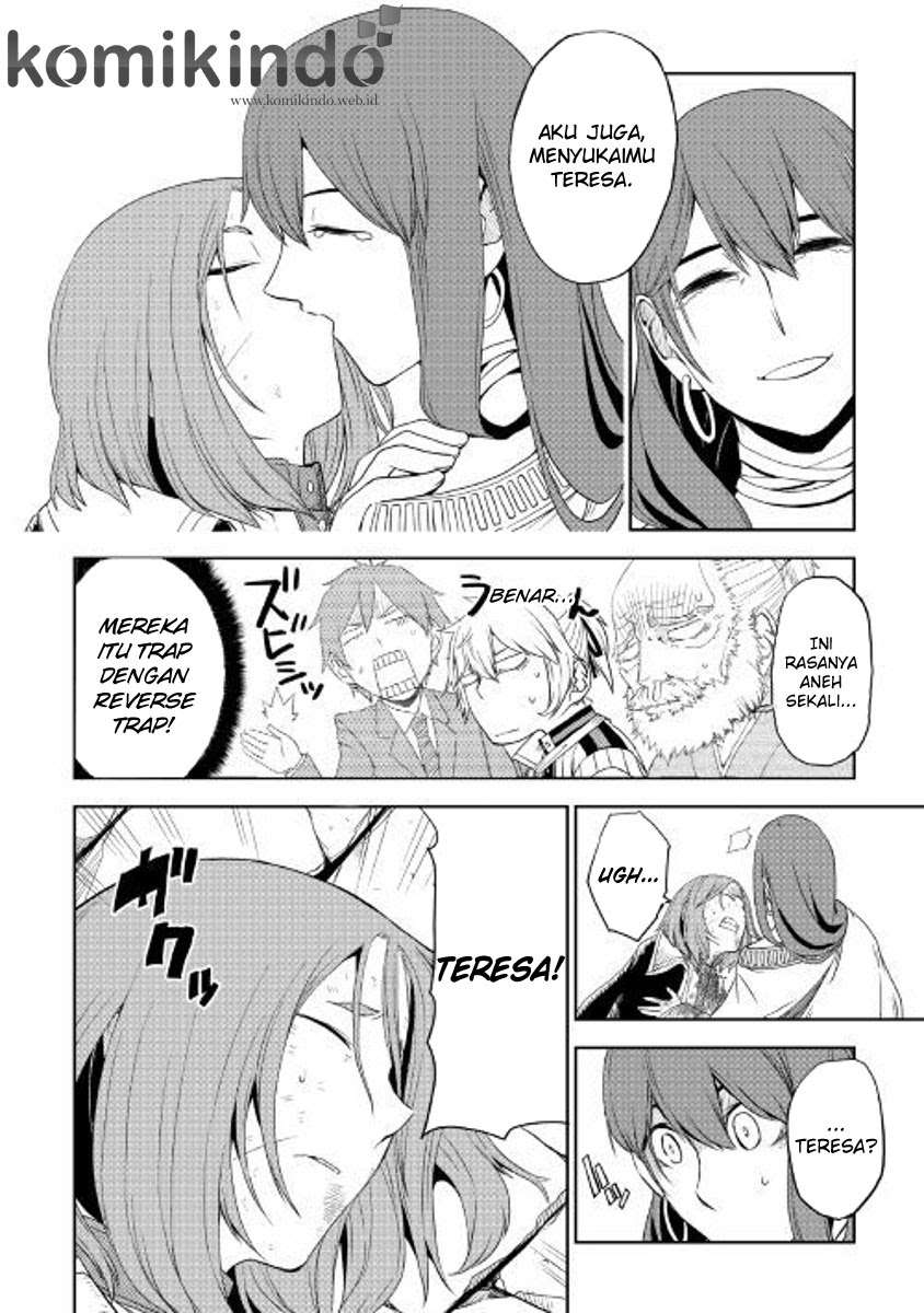 Isekai Tensei Soudouki Chapter 30 Gambar 6