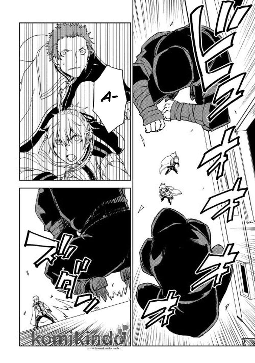 Isekai Tensei Soudouki Chapter 28 Gambar 16