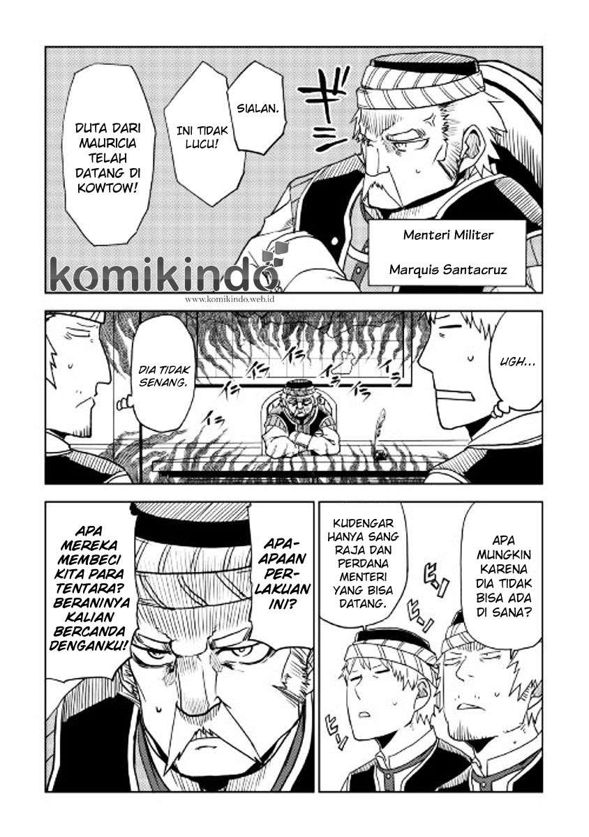 Isekai Tensei Soudouki Chapter 27 Gambar 17