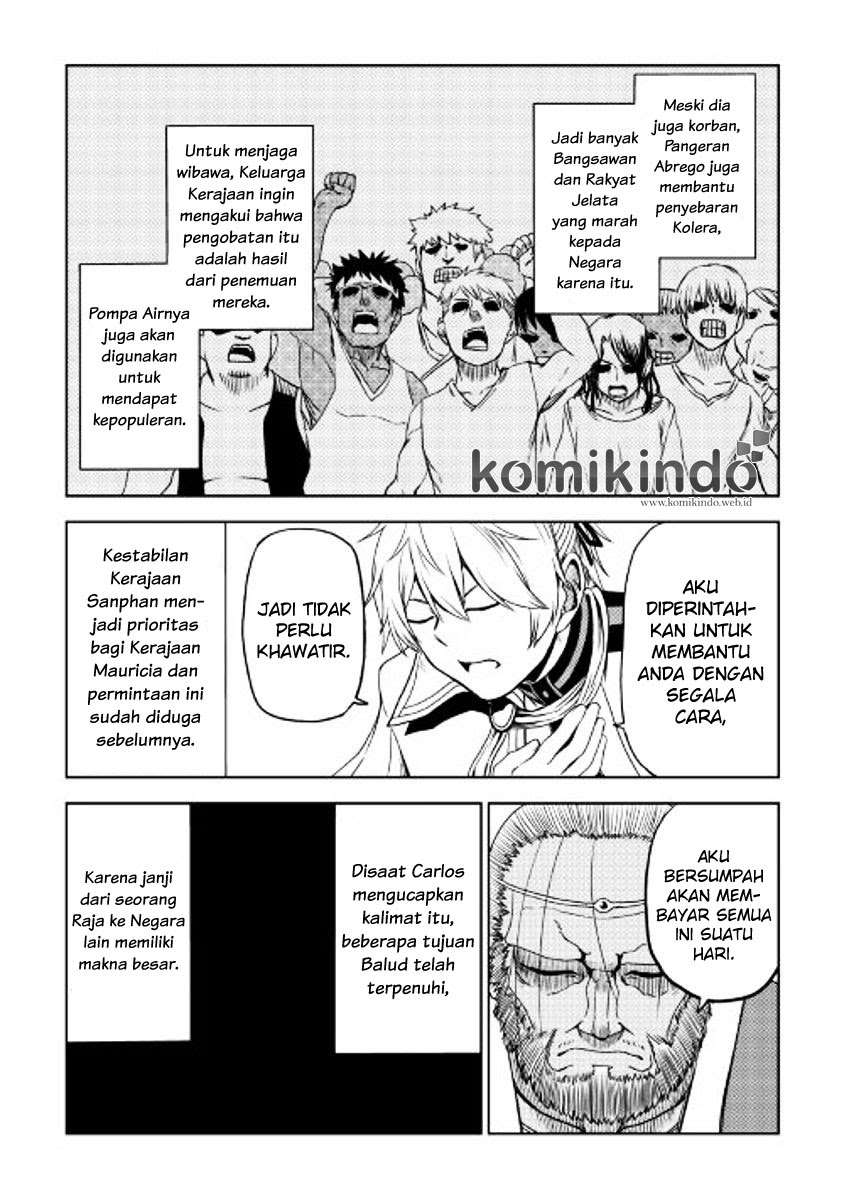 Isekai Tensei Soudouki Chapter 26 Gambar 18