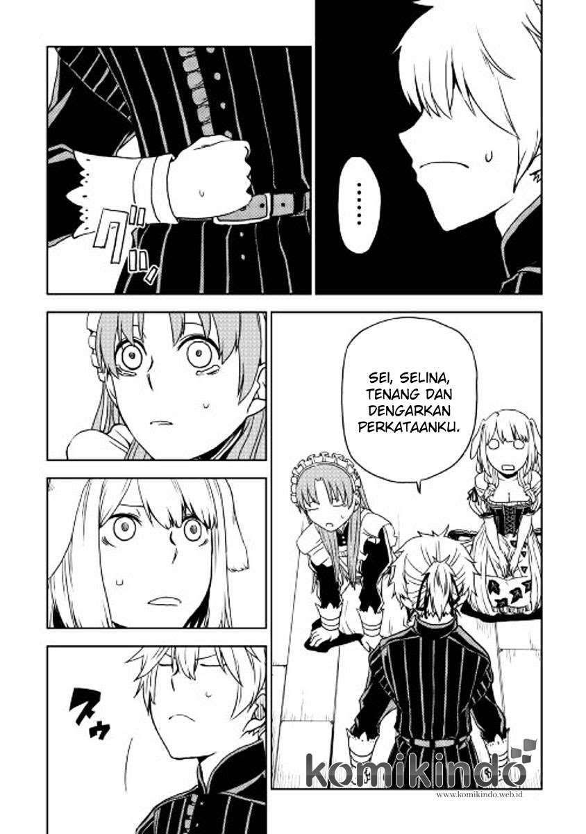 Isekai Tensei Soudouki Chapter 25 Gambar 12