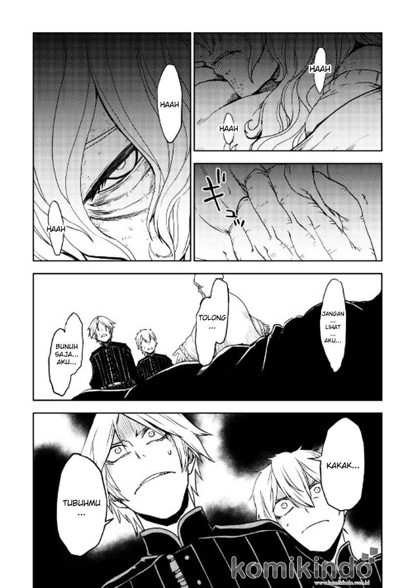 Isekai Tensei Soudouki Chapter 23 Gambar 12