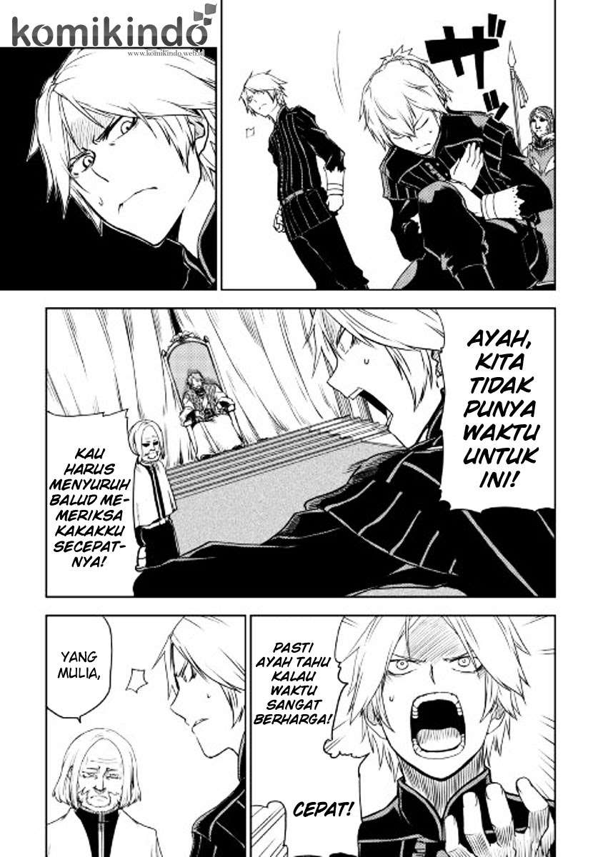 Isekai Tensei Soudouki Chapter 23 Gambar 5