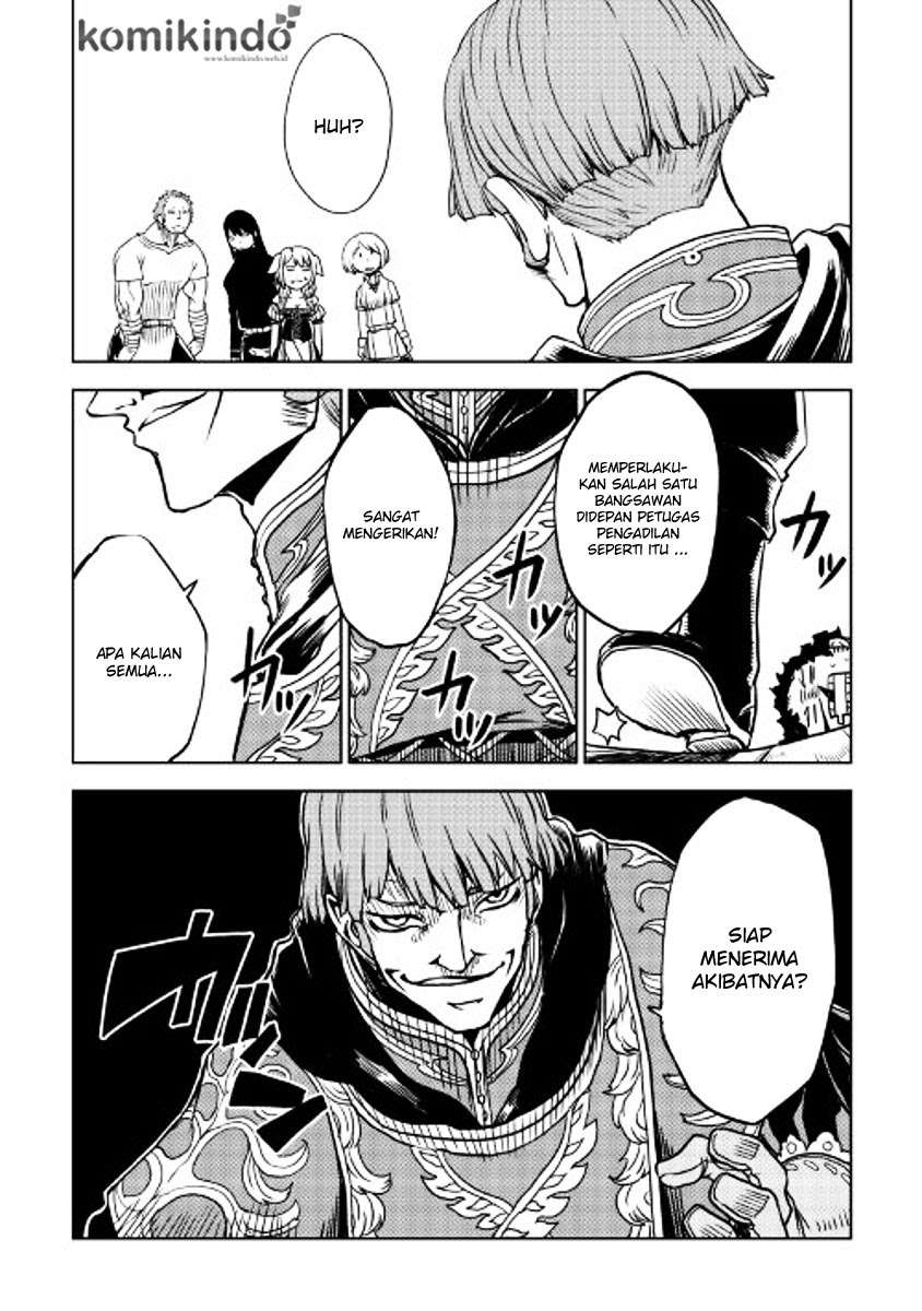 Isekai Tensei Soudouki Chapter 21 Gambar 13