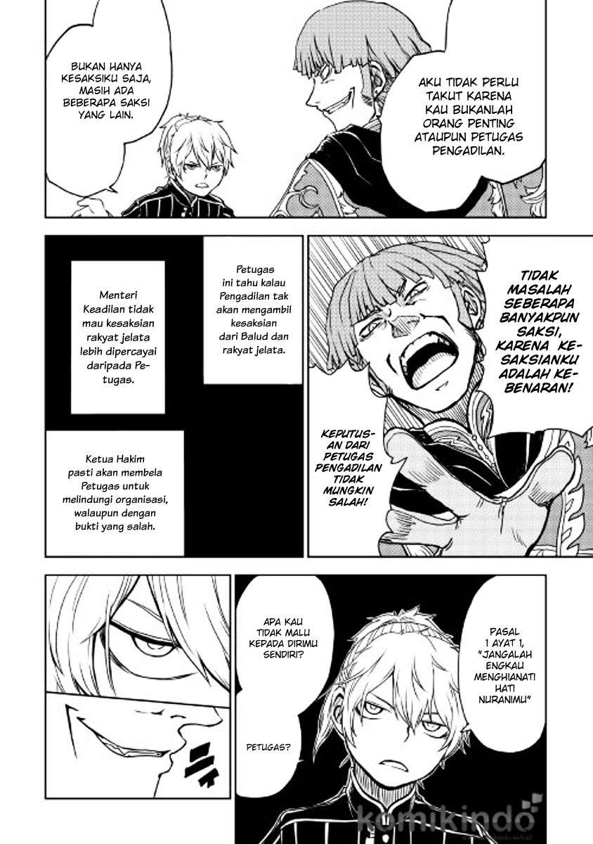 Isekai Tensei Soudouki Chapter 21 Gambar 17