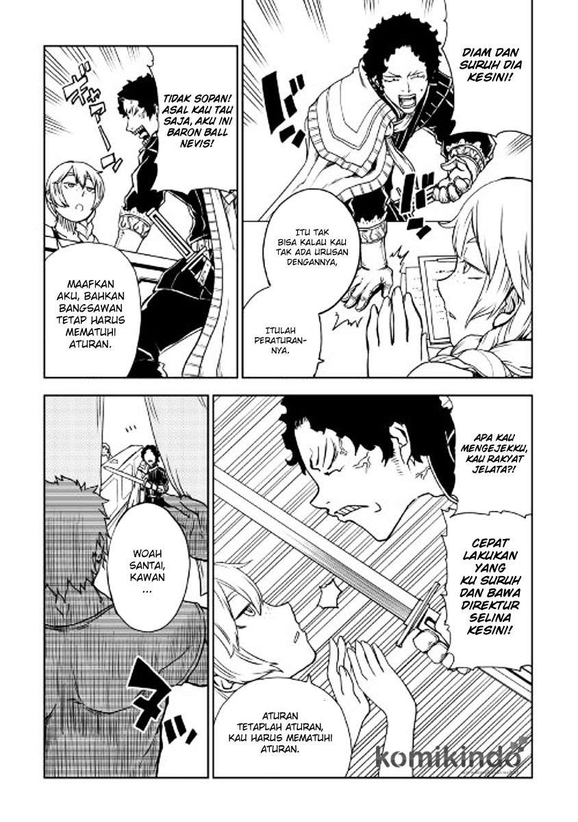 Isekai Tensei Soudouki Chapter 21 Gambar 5