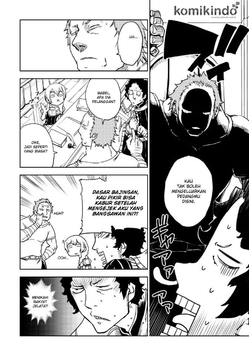 Isekai Tensei Soudouki Chapter 21 Gambar 6