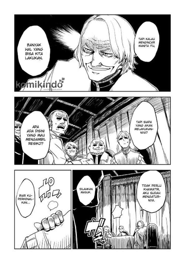 Isekai Tensei Soudouki Chapter 20 Gambar 23