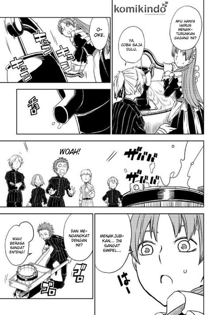 Isekai Tensei Soudouki Chapter 20 Gambar 7