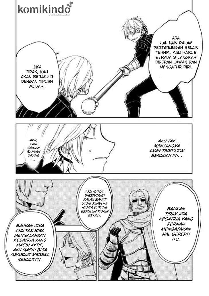 Isekai Tensei Soudouki Chapter 19 Gambar 14