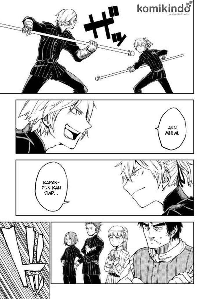 Isekai Tensei Soudouki Chapter 19 Gambar 7