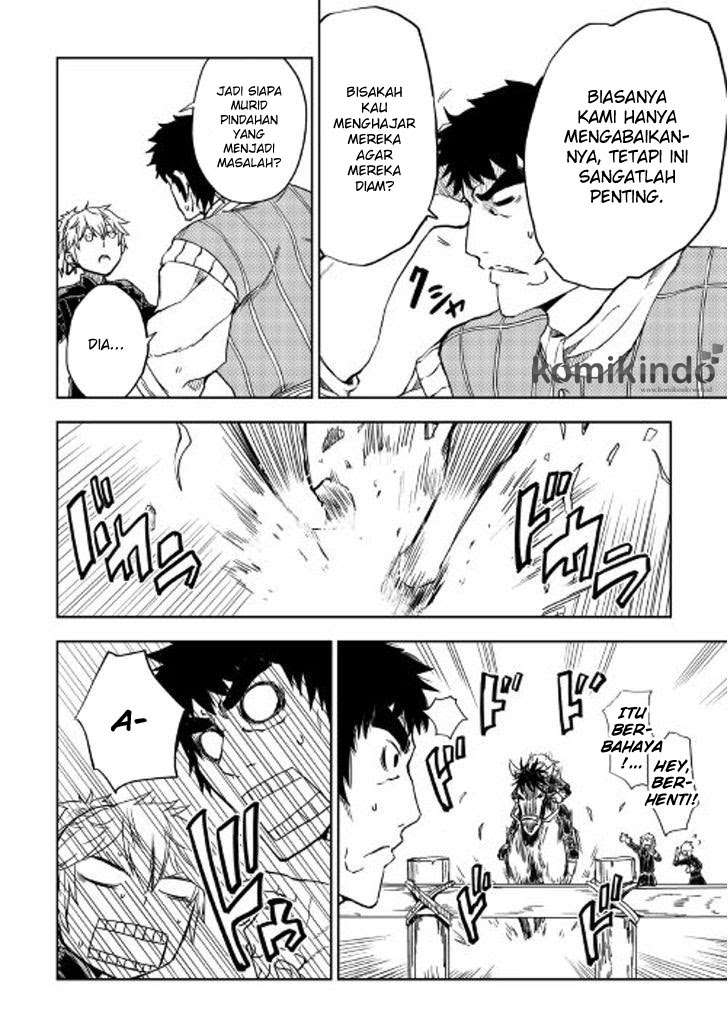 Isekai Tensei Soudouki Chapter 18 Gambar 11
