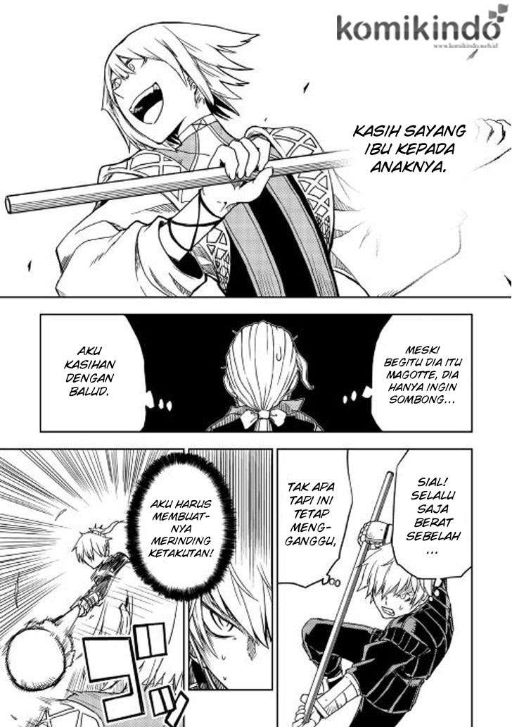 Isekai Tensei Soudouki Chapter 17 Gambar 19