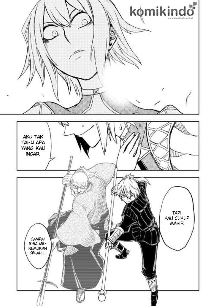 Isekai Tensei Soudouki Chapter 17 Gambar 21