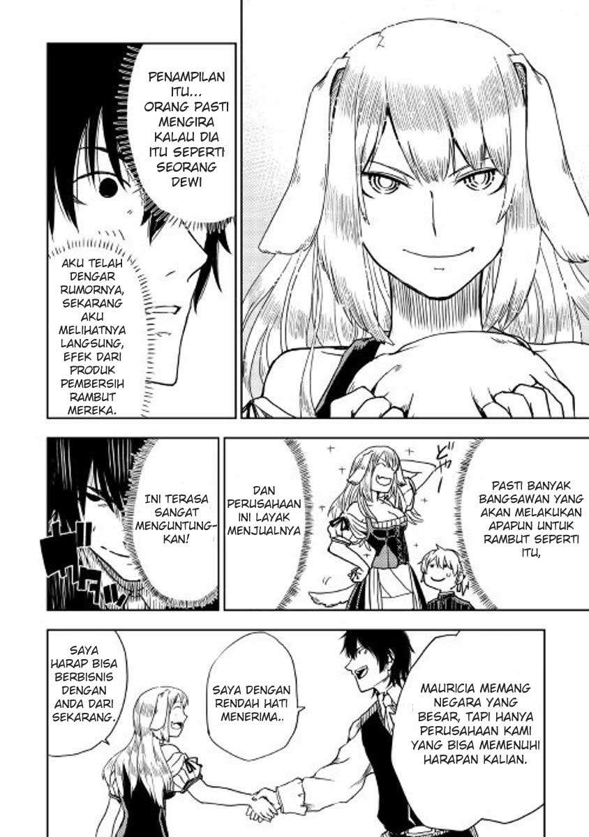 Isekai Tensei Soudouki Chapter 16 Gambar 10