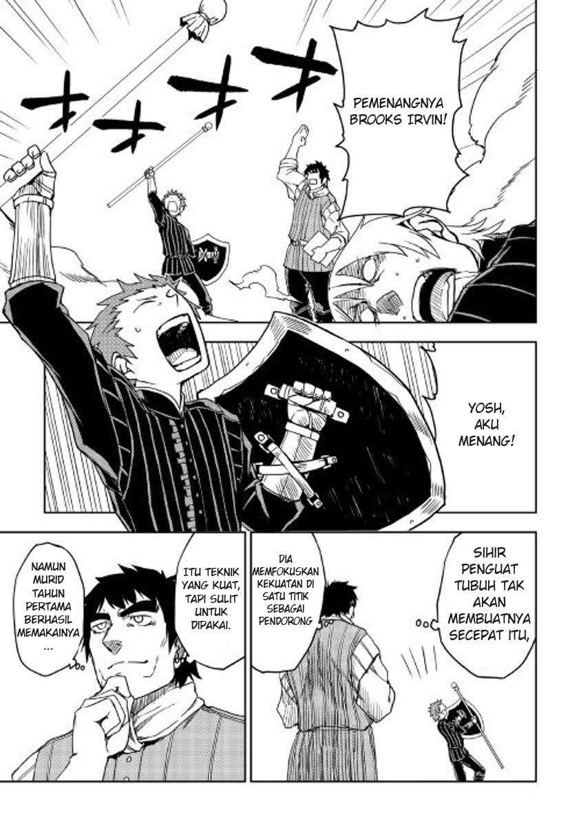 Isekai Tensei Soudouki Chapter 16 Gambar 25